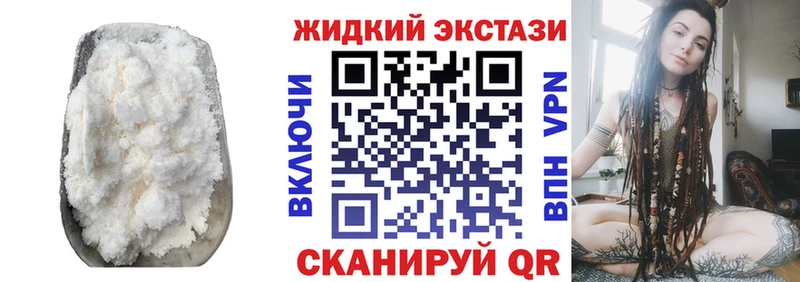 Купить где  Емва  Бутират оксана 