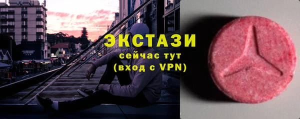 мефедрон Баксан