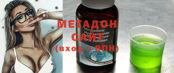 крисы Балахна