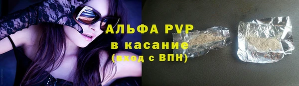 крисы Балахна