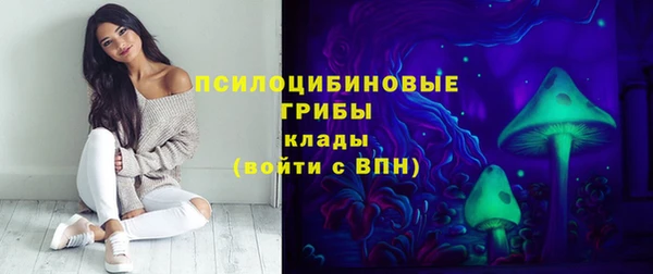 мефедрон Балабаново