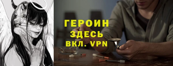 мефедрон Баксан