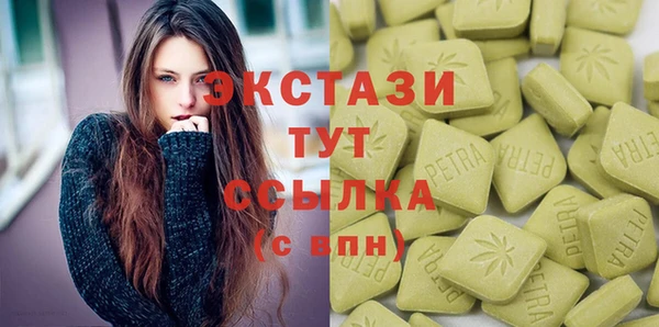 мефедрон Баксан