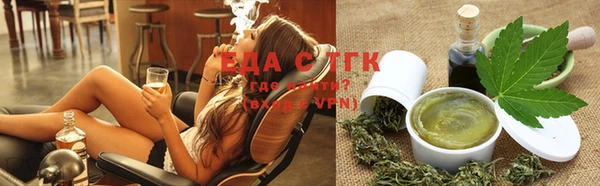 крисы Балахна