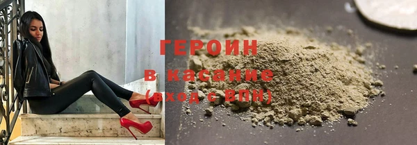 мефедрон Баксан